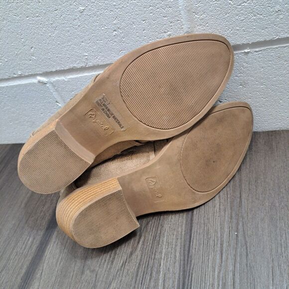 Cupid Brown Ankle Booties Women's Size 7 Casual Zip Up Boots. - Picture 6 of 7